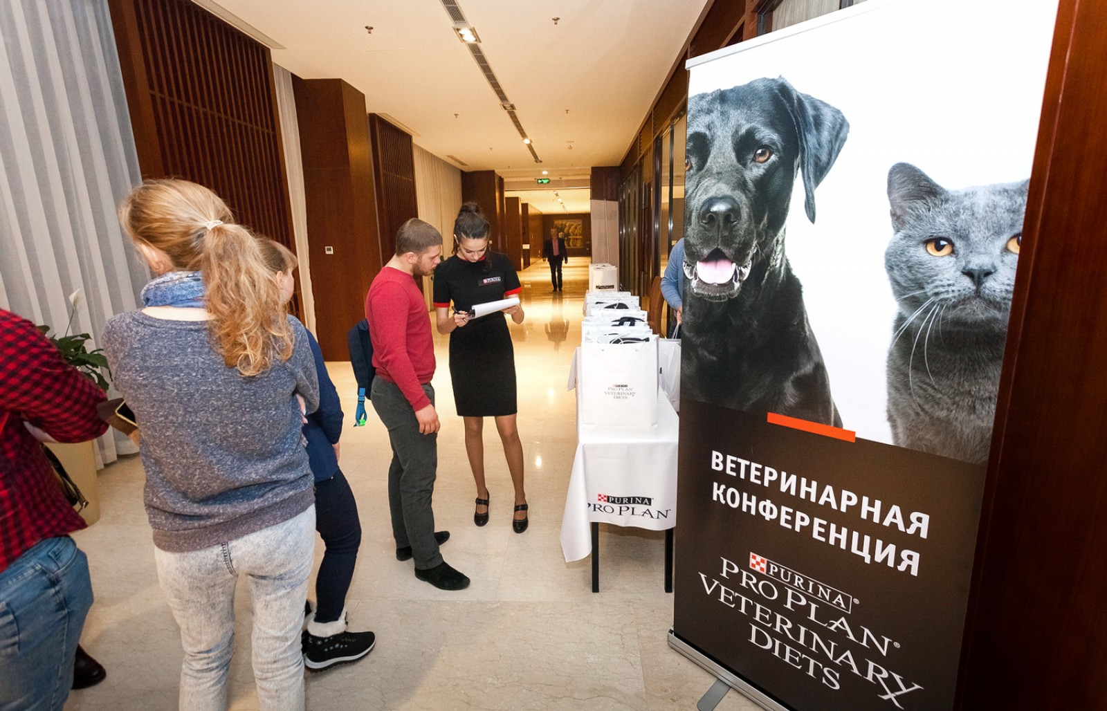Организация ветеринарной конференции в Минске для Nestle Purina